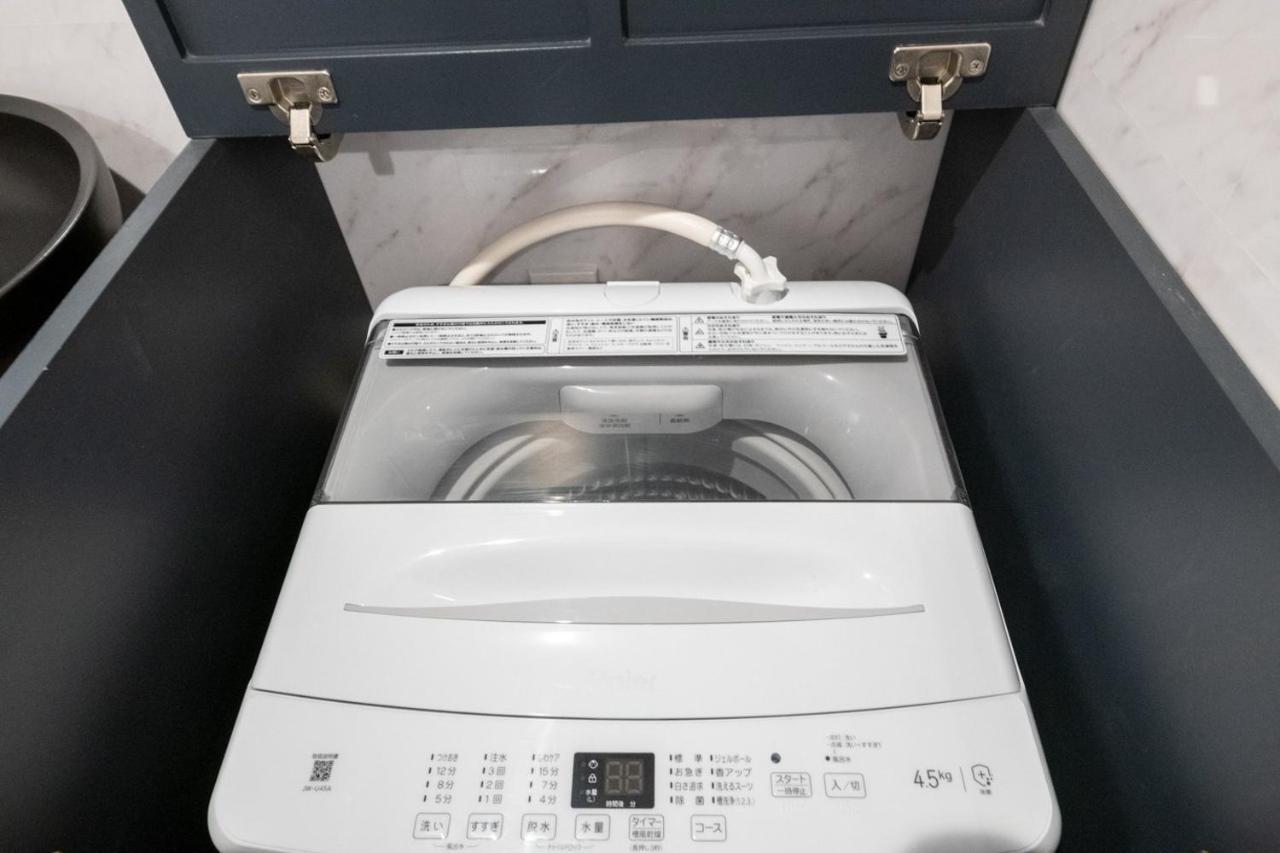 Lavie Hatsudai Apartament Tokio