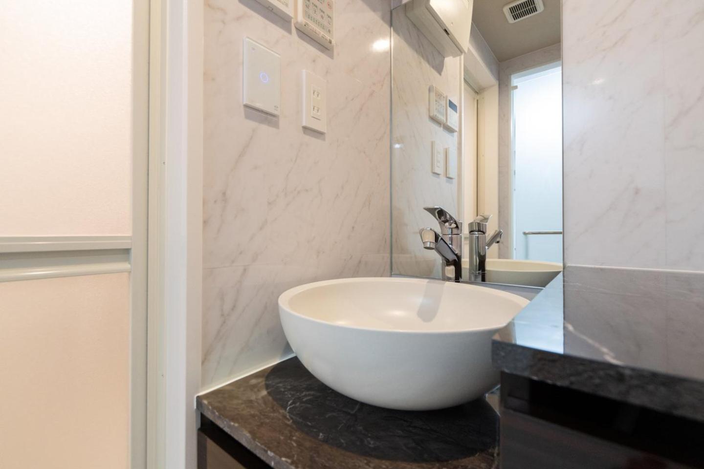 Apartament Lavie Hatsudai Tokio