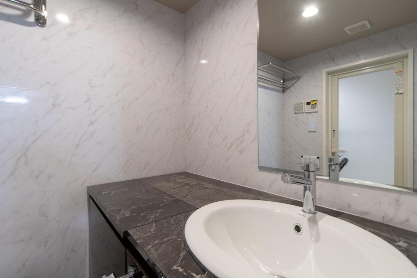 Apartament Lavie Hatsudai *