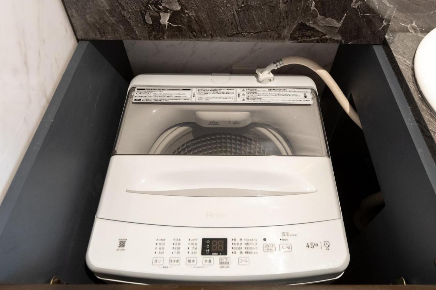 Apartament Lavie Hatsudai Tokio