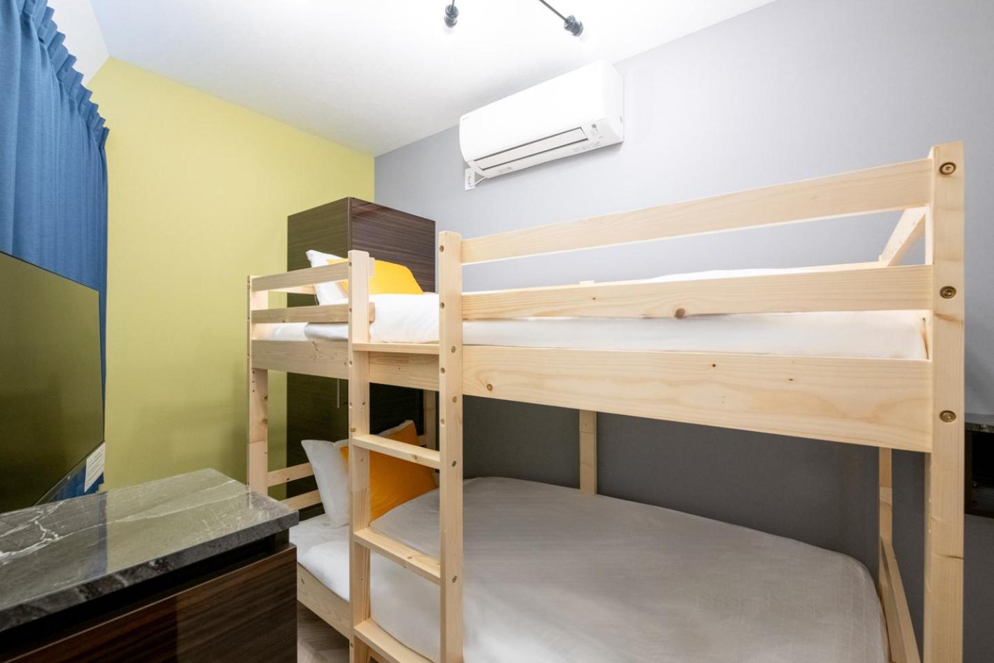 Apartament Lavie Hatsudai *
