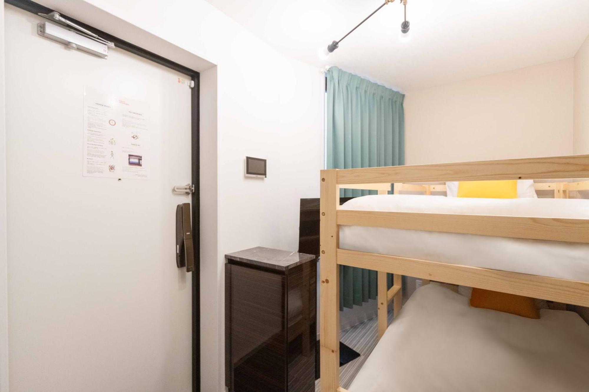 Lavie Hatsudai Apartament Tokio